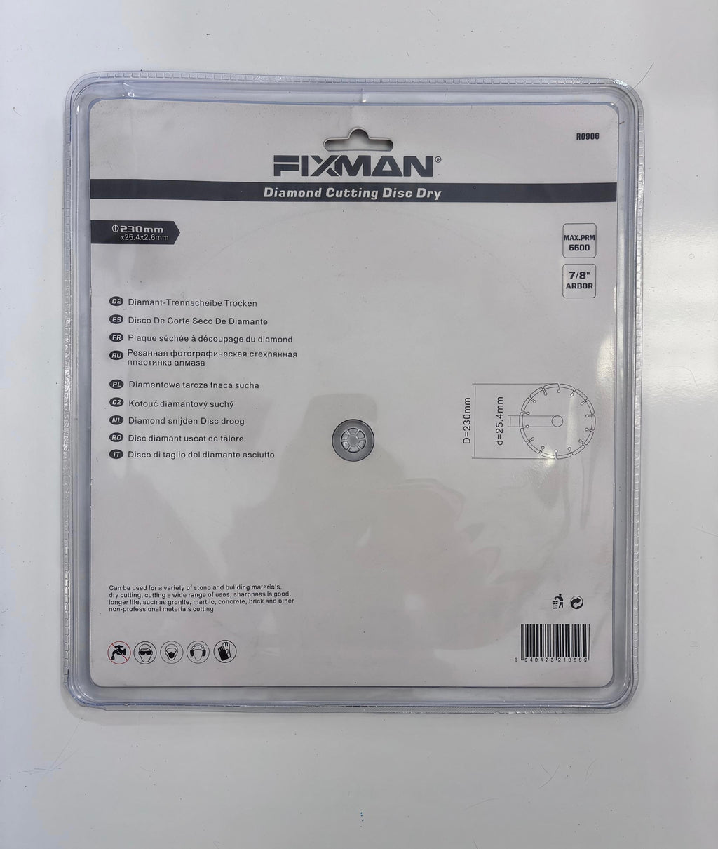 9-Inch Dry Diamond Saw Blade, 7/8" Arbor – Professional Segmented Diamond Cutting Disc for Concrete, Brick, Granite, Stone & Masonry (Max 6,600 RPM)
