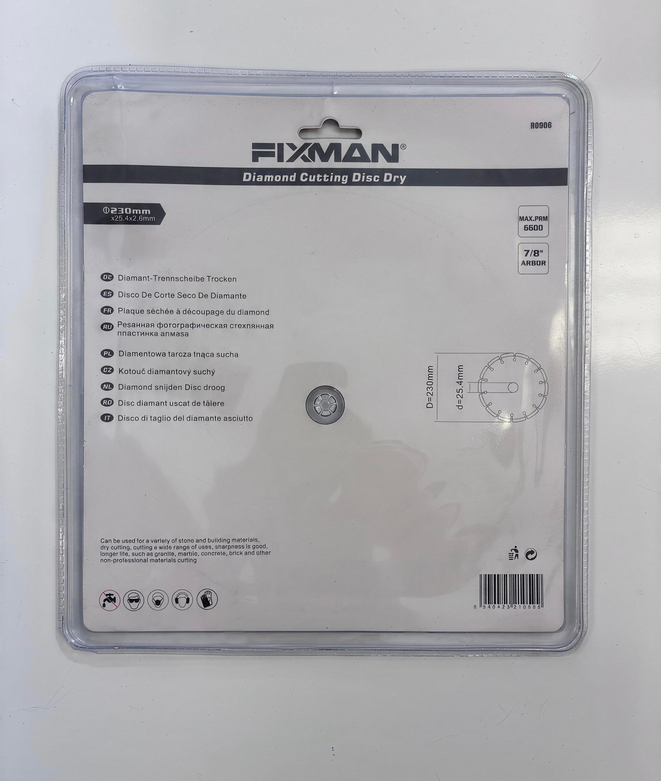 9-Inch Dry Diamond Saw Blade, 7/8" Arbor – Professional Segmented Diamond Cutting Disc for Concrete, Brick, Granite, Stone & Masonry (Max 6,600 RPM)